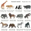 3349bbd9-a8c0-404c-a699-cee833e58f82 Set of 12 Miniature Animal Figurines