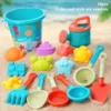 16pcs Kids Beach Toy Set