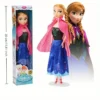 b3c06b88c788414db0d68c3dfa98db07-goods Disney Frozen Elsa and Anna Award Dolls